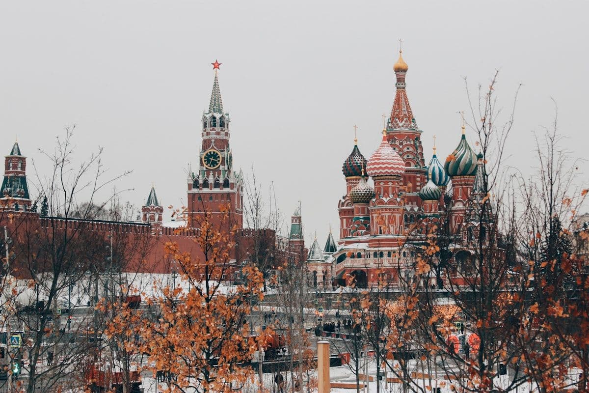 Орос